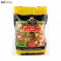 ماکارونی گراندی سبزیجات زر500 گرم