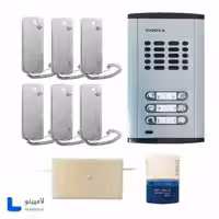 آیفون صوتی گویا بسته کامل 6 واحدی مدل EG600
