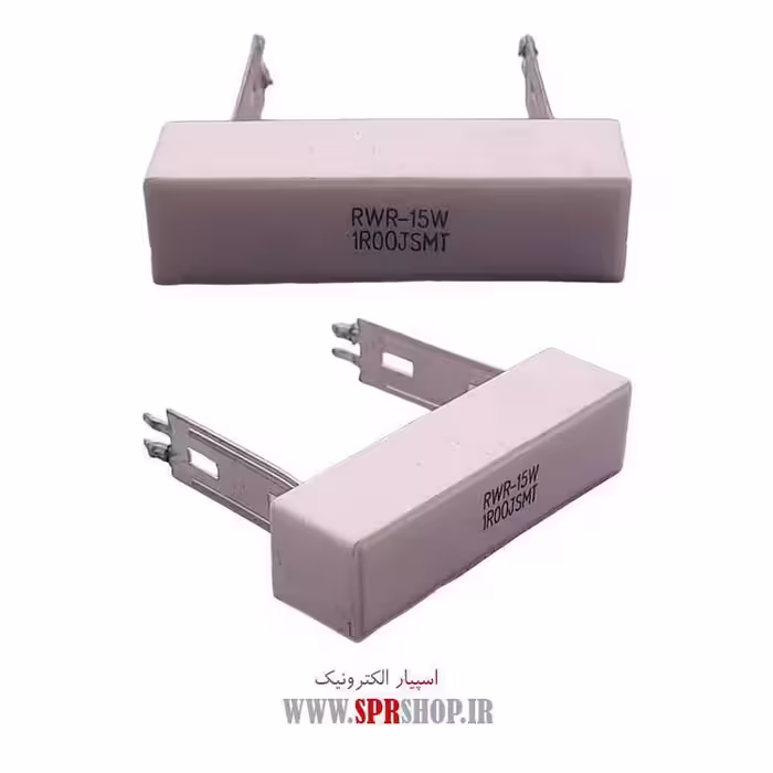 مقاومت آجری 1R 15W