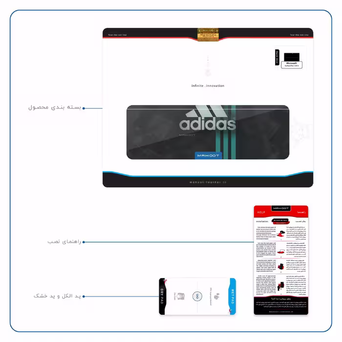 برچسب پوششی ماهوت مدل adidas-Logo مناسب برای تبلت مایکروسافت Surface Pro 2 2013