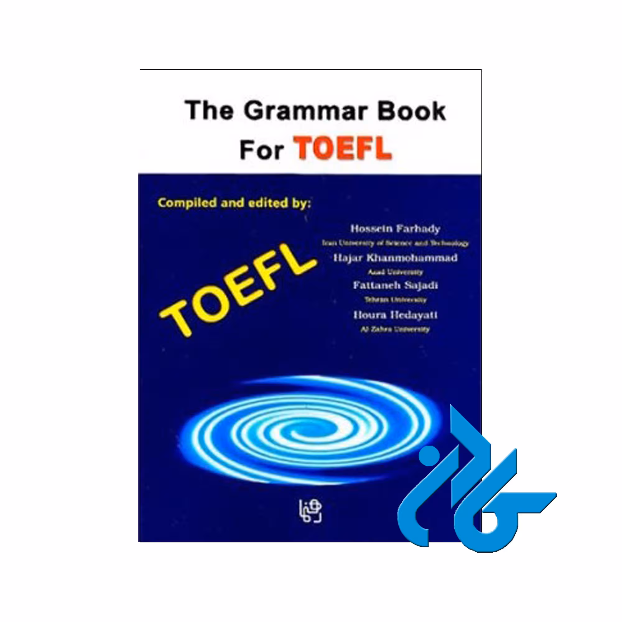 The Grammar Book For TOEFl | خرید از فروشگاه کتاب کادن