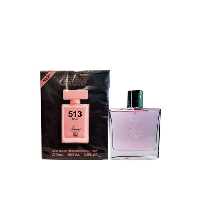 عطر ادکلن زنانه نارسیس رودریگز فور هر اسمارت کالکشن کد 513 (Narciso Rodriguez For Her) حجم 100 میل