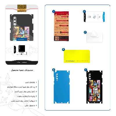 برچسب پوششی ماهوت مدل GTA Online Game Series-FullSkin مناسب برای گوشی موبایل شیائومی Mi 9