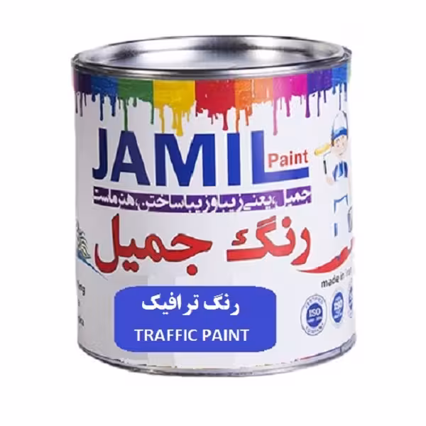 رنگ ترافیکی زرد جمیل مدل تک جزئی کد 112 حجم 5 لیتر 