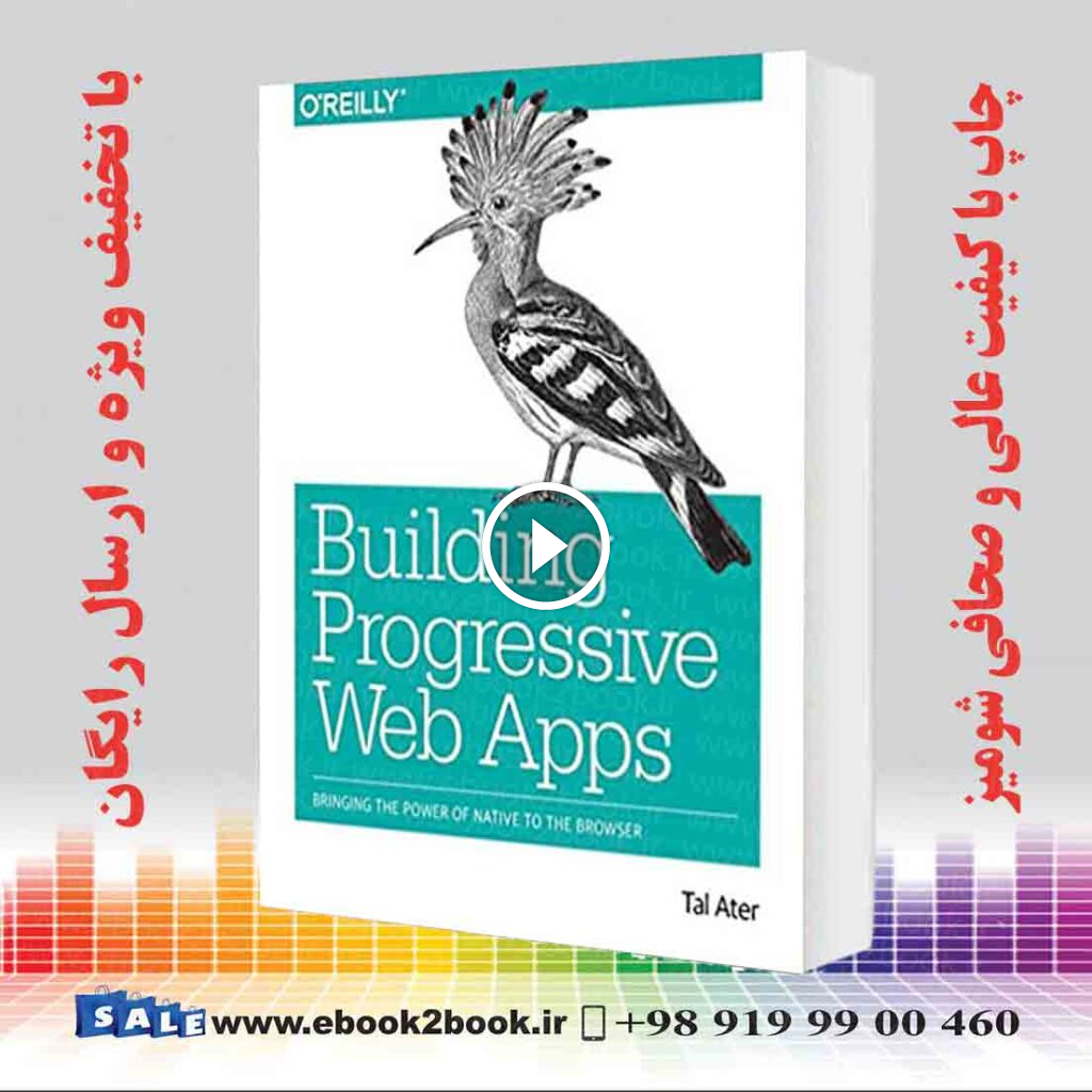 Building Progressive Web Apps