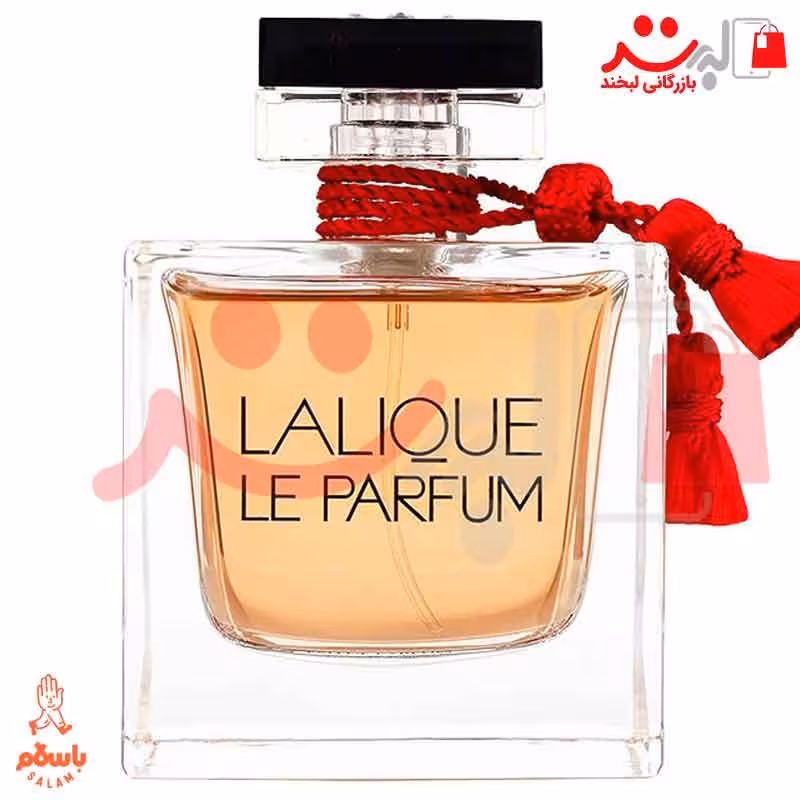 عطر ادکلن لالیک له پارفوم- لالیک قرمز(Lalique Le Parfum)