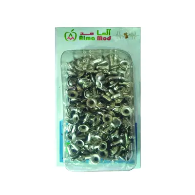 دکمه پرچ آلمامد مدل دو رو کد S660 مجموعه 120 عددی