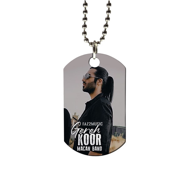 گردنبند طرح رهام هادیان مدل pk238