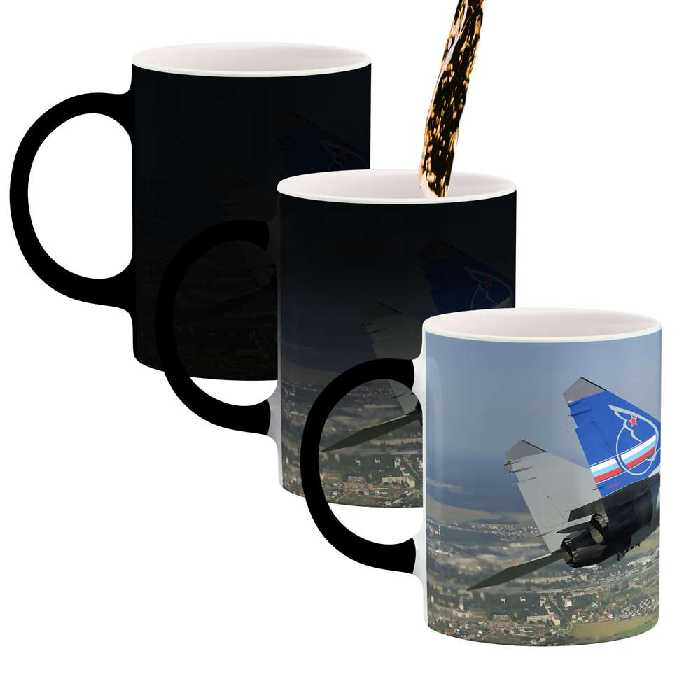 ماگ حرارتی طرح جنگنده مدل mgh10247