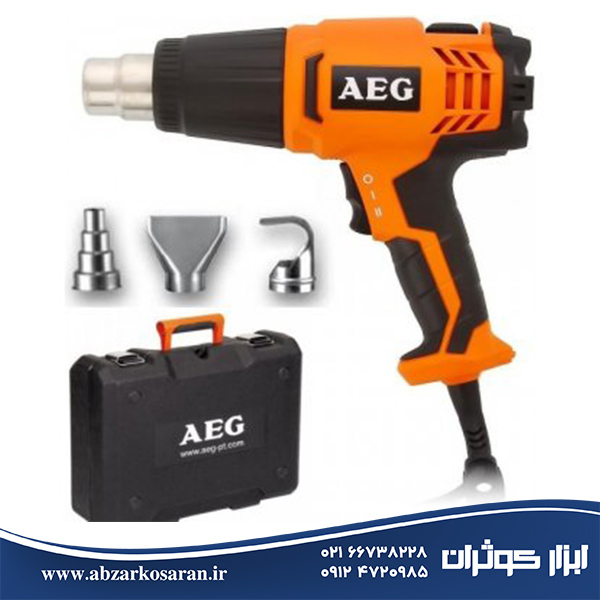 سشوار صنعتی آاگ AEG مدل HG600VK