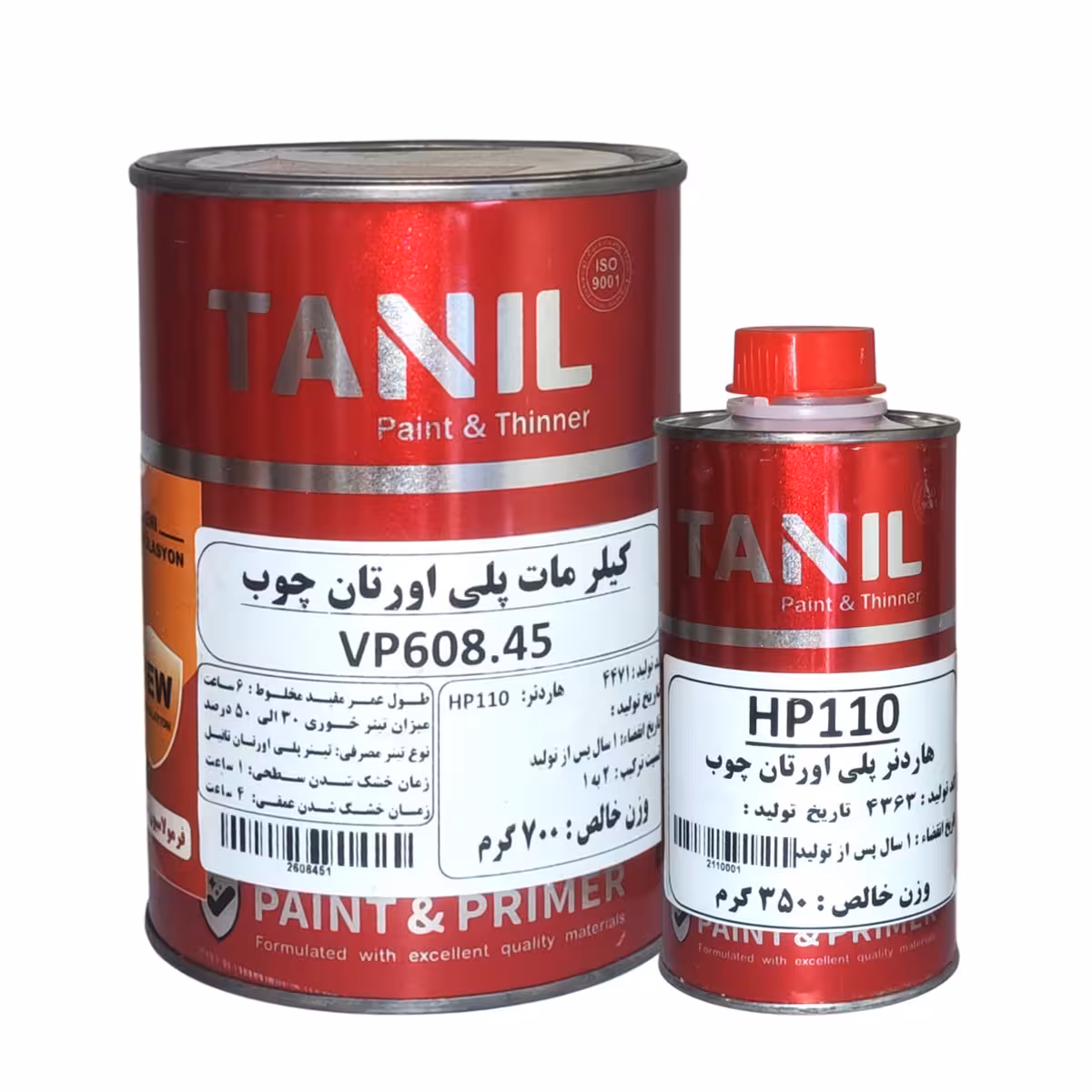 کیلر نیمه مات پلی اورتان تانیل(VP608.45) با هاردنر