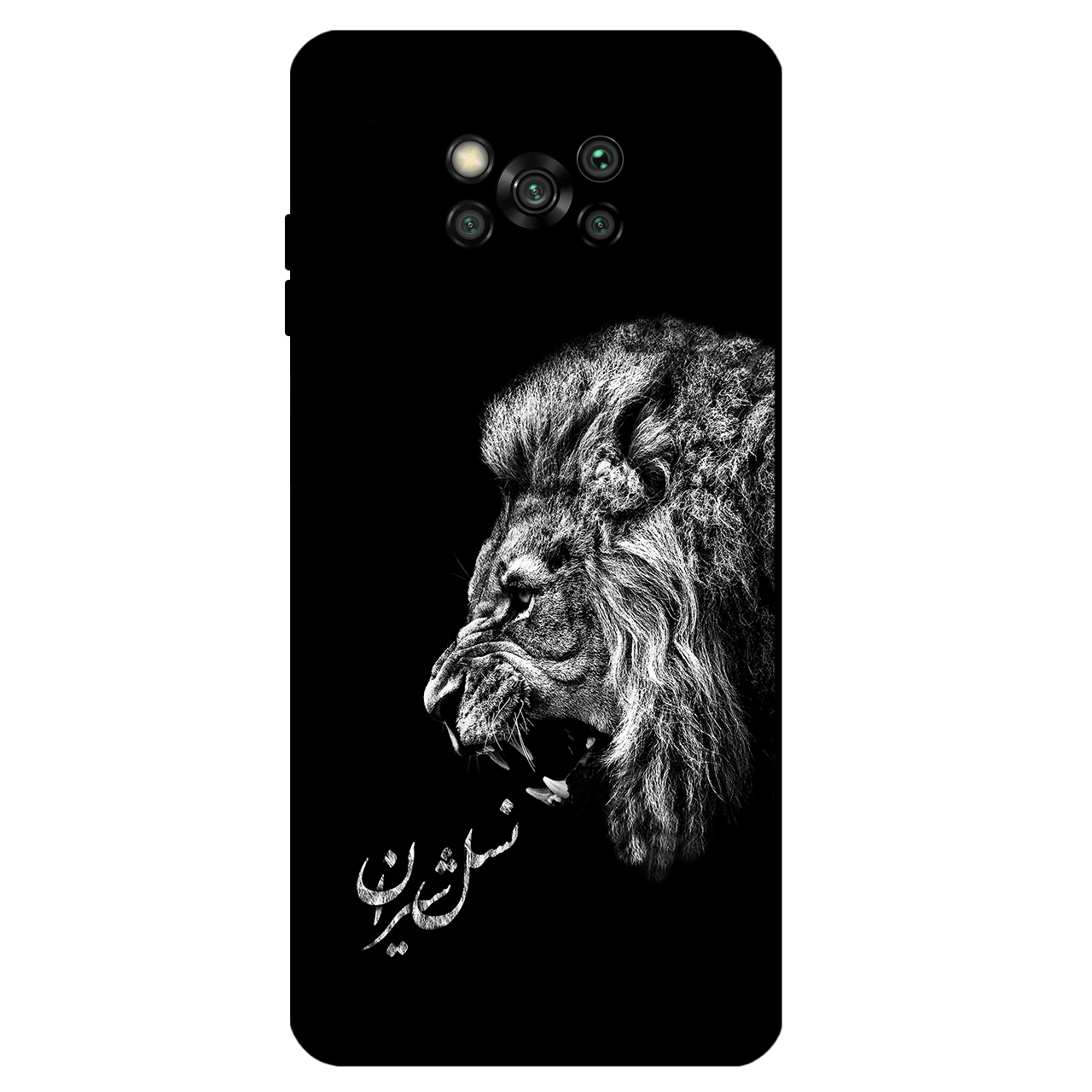 کاور مگافون کد 1866 مناسب برای گوشی موبایل شیائومی  Poco X3 / X3 NFC / X3 Pro