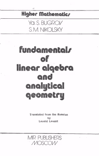 خرید و دانلود نسخه کامل کتاب Fundamentals of linear algebra and analytical geometry