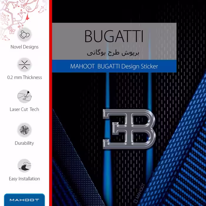برچسب پوششی ماهوت مدل BUGATTI مناسب برای تبلت سامسونگ Galaxy Tab A7 10.4 LTE 2020 T505