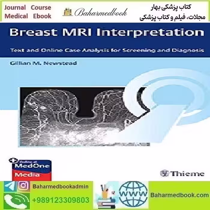 Breast MRI Interpretation 2021 TRUE PDF price 1€ - کتاب پزشکی بهار