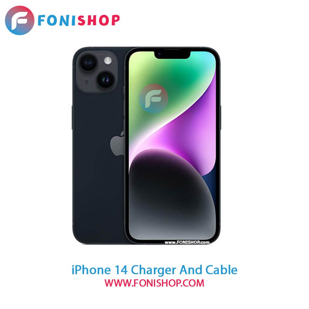 کابل و شارژر اصلی آیفون iPhone 14