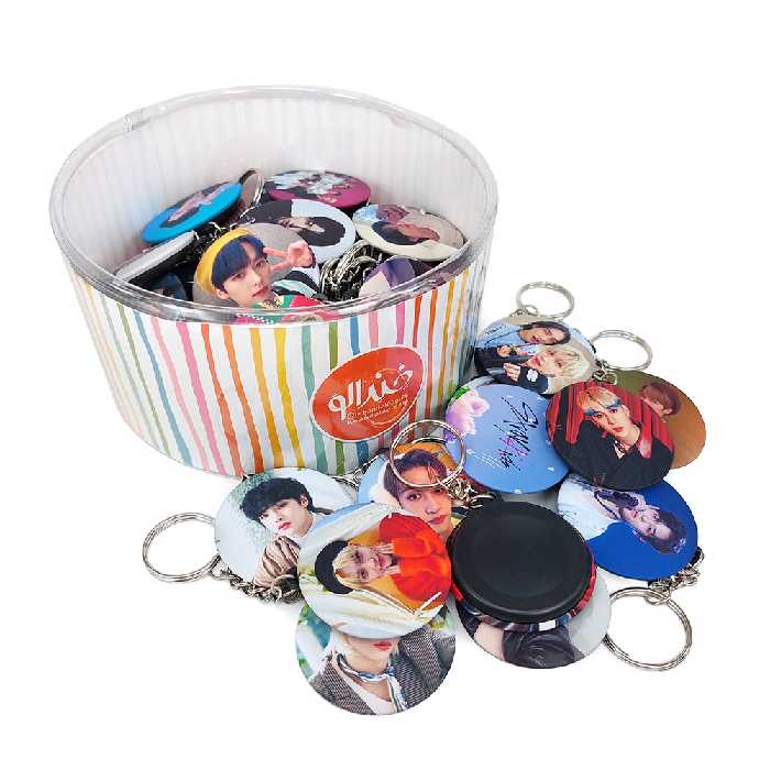 جاکلیدی خندالو مدل گروه استری کیدز کد 43 مجموعه 49 عددی