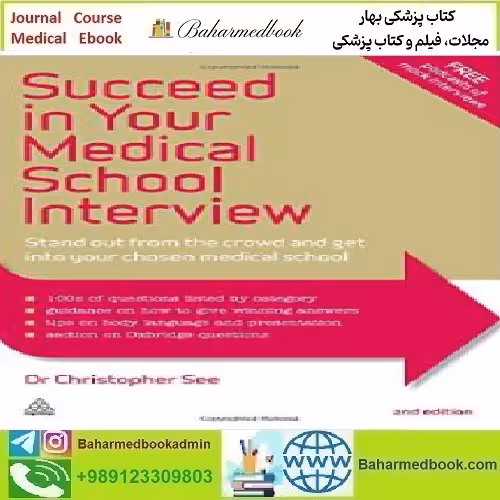 Succeed in Your Medical School Interview Stand Out from the Cr
