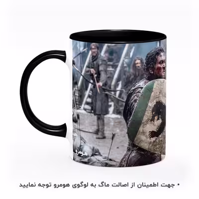 ماگ هومرو طرح گیم اف ترونز مدل MG5595