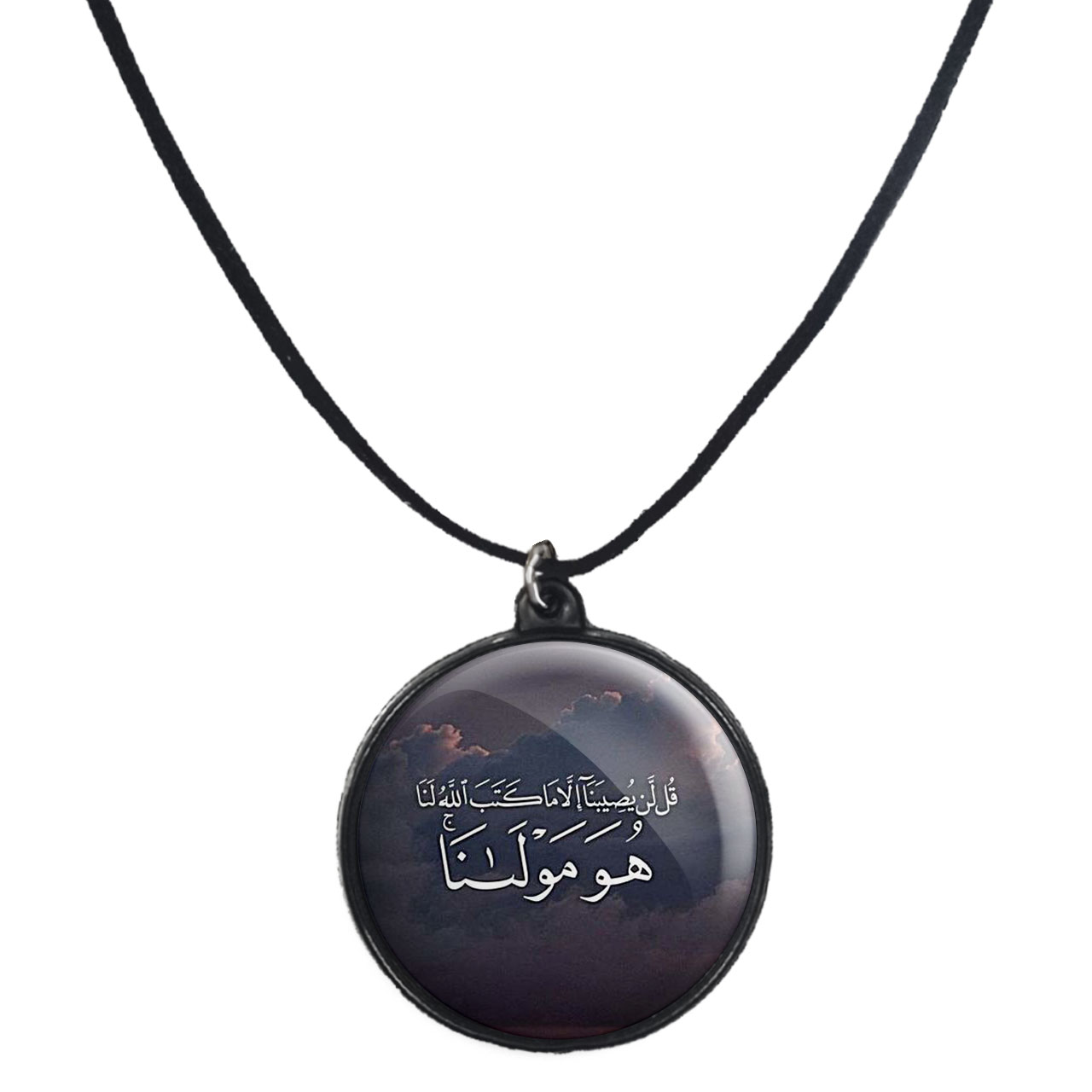 گردنبند پرمانه طرح آیات قرآنی کد pmb.12552 مدل دو طرفه