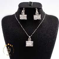 نیم ست نقره طرح مستطیل نگین دار | HS 947