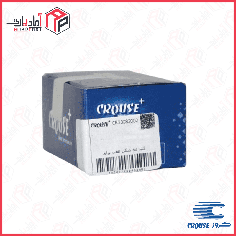 کلید مه شکن عقب پراید X100