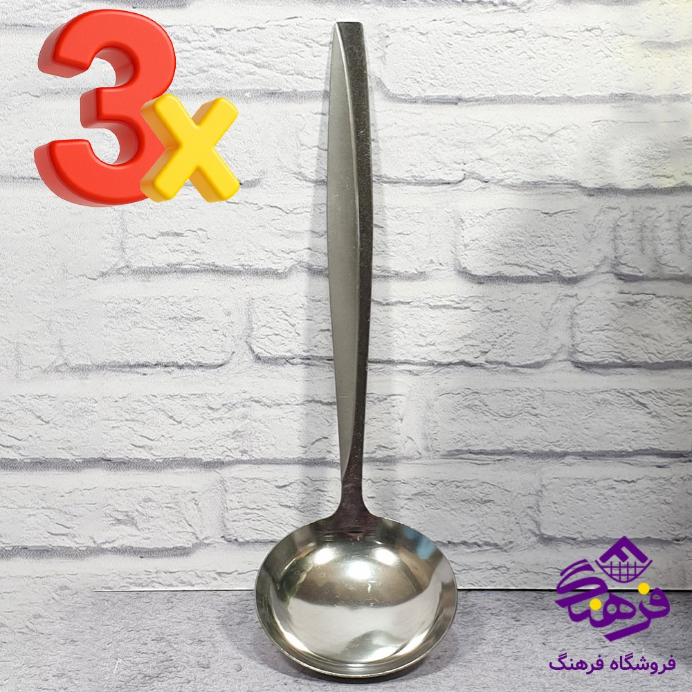 ملاقه استیل اعلاِء 3 عددی