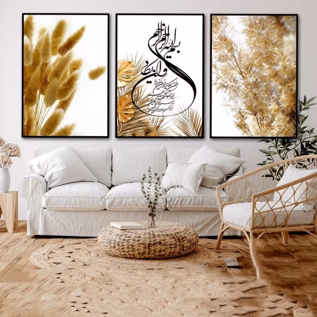 تابلو مدل دکوراتیو کد 4079 مجموعه 3 عددی