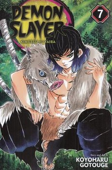 DEMON SLAYER 7 | مرکز فرهنگی آبی