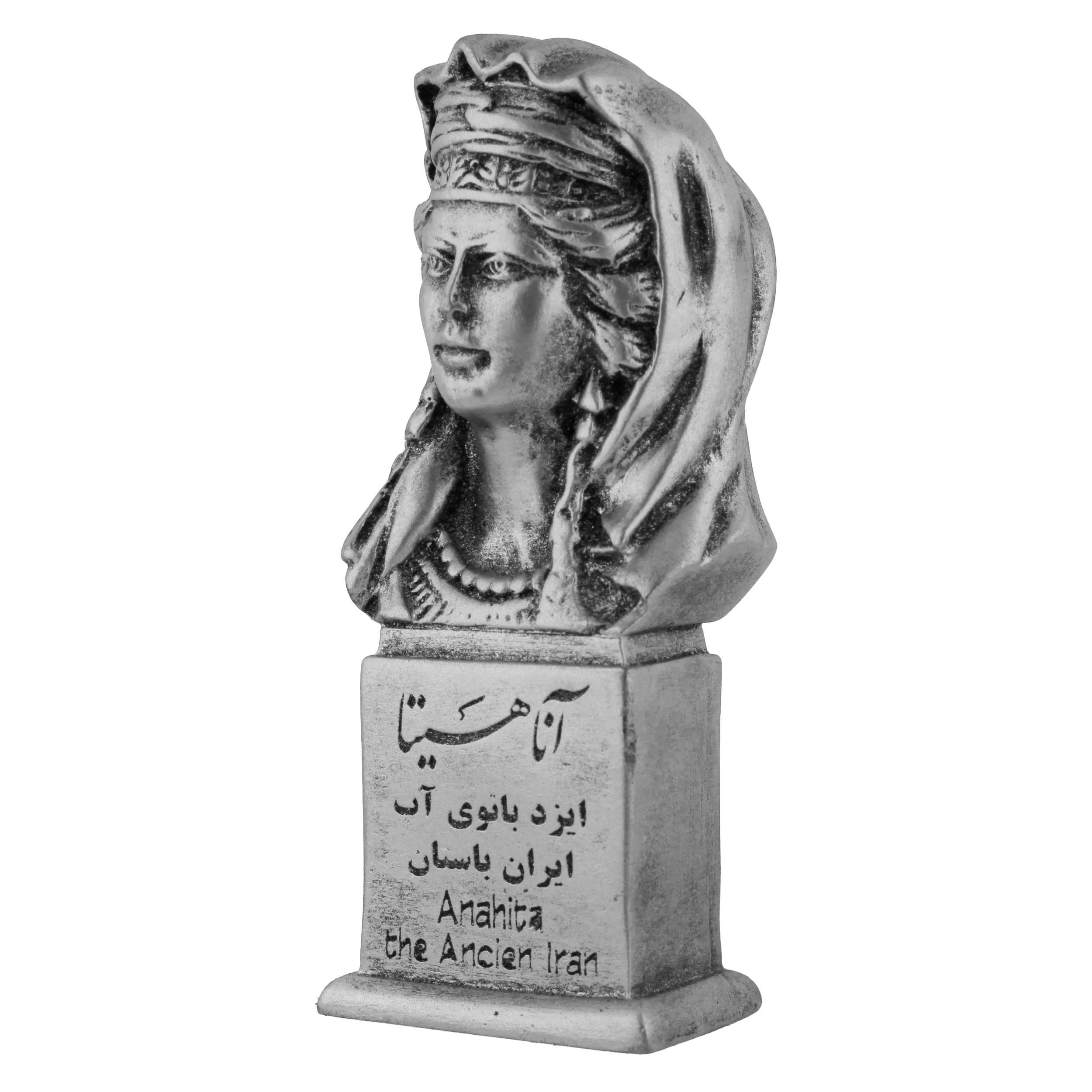 سردیس یادمان مدل آناهیتا کد S119-4