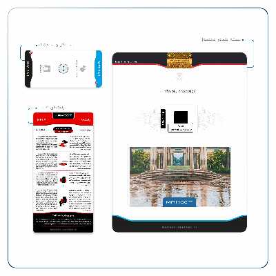 برچسب پوششی ماهوت مدل HAFEZ-Tomb مناسب برای تبلت اپل iPad mini (GEN 5) 2019 A2125