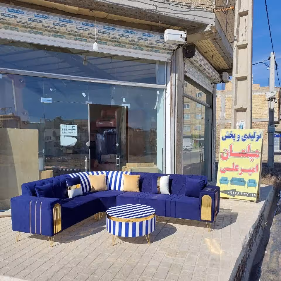 مبل راحتی فریبا