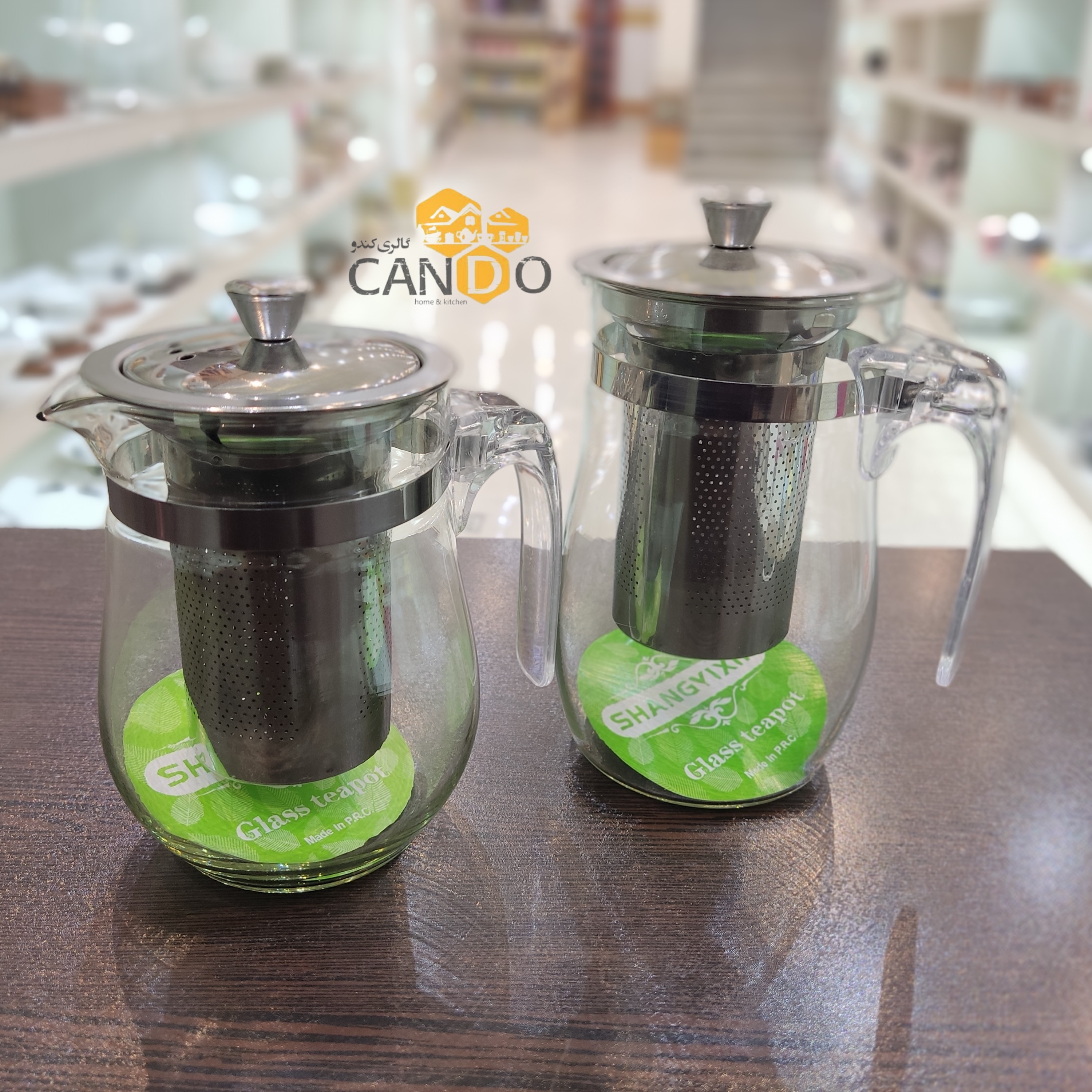 قوری دمنوش  750 میل