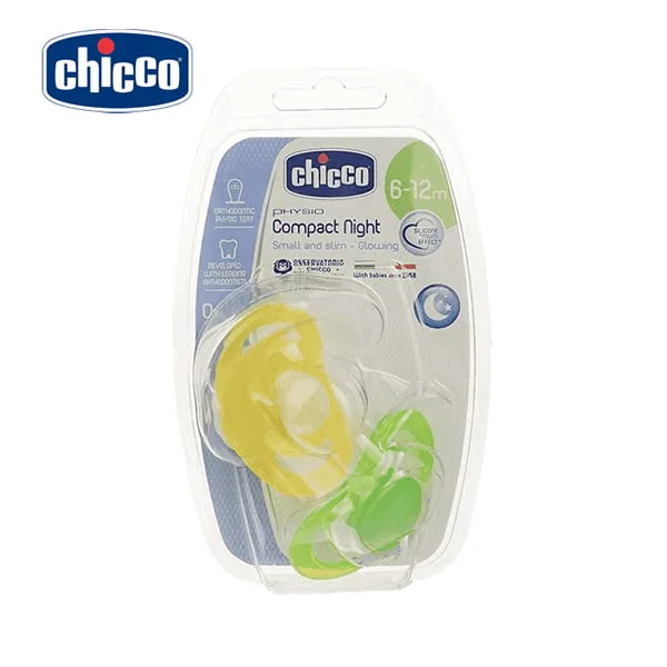 پستانک بچه چيكو chicco مدل: فيزيو كامپكت سيليكان