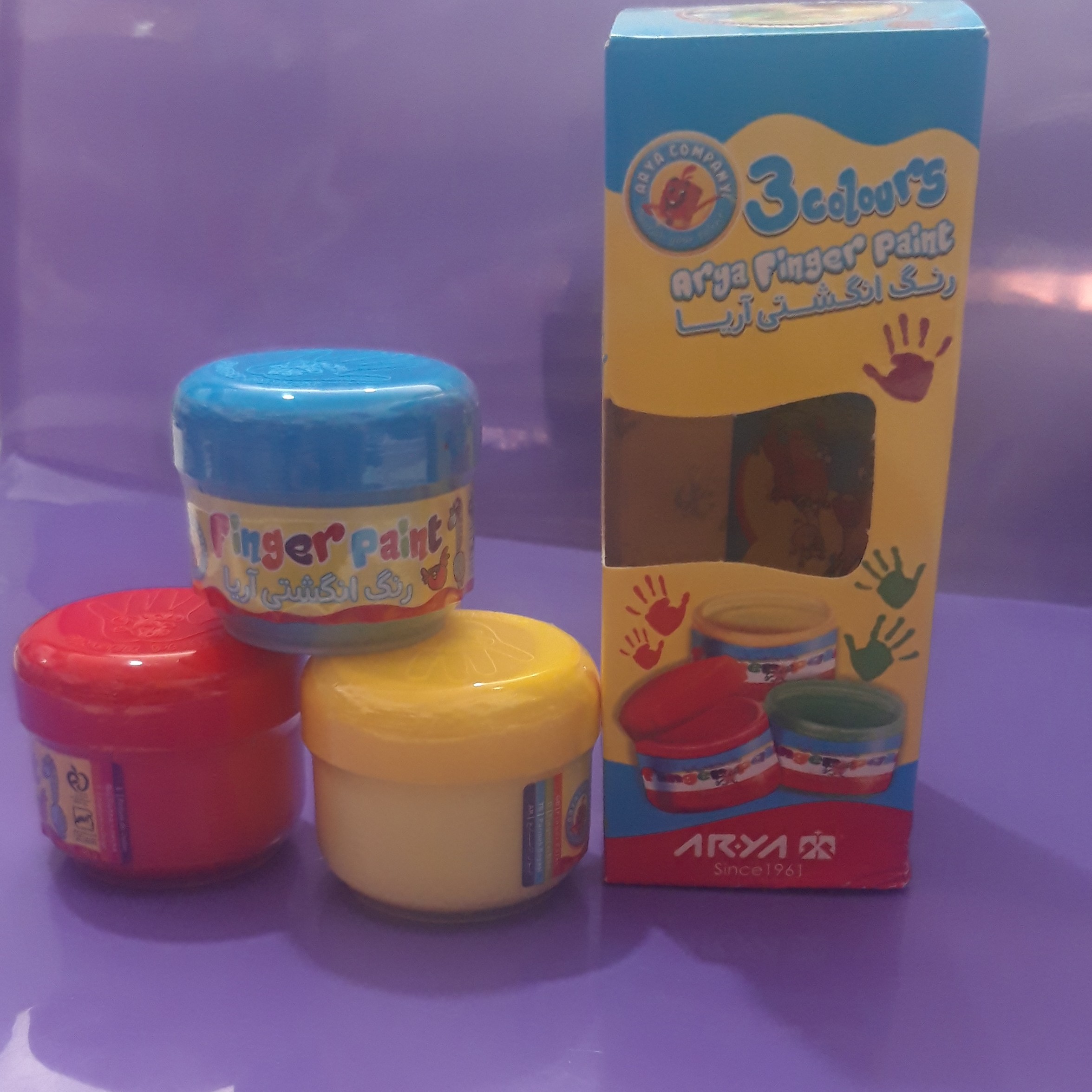 رنگ انگشتی آریا