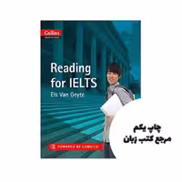 کتاب Collins Reading For IELTS نویسنده Els Van Geyte