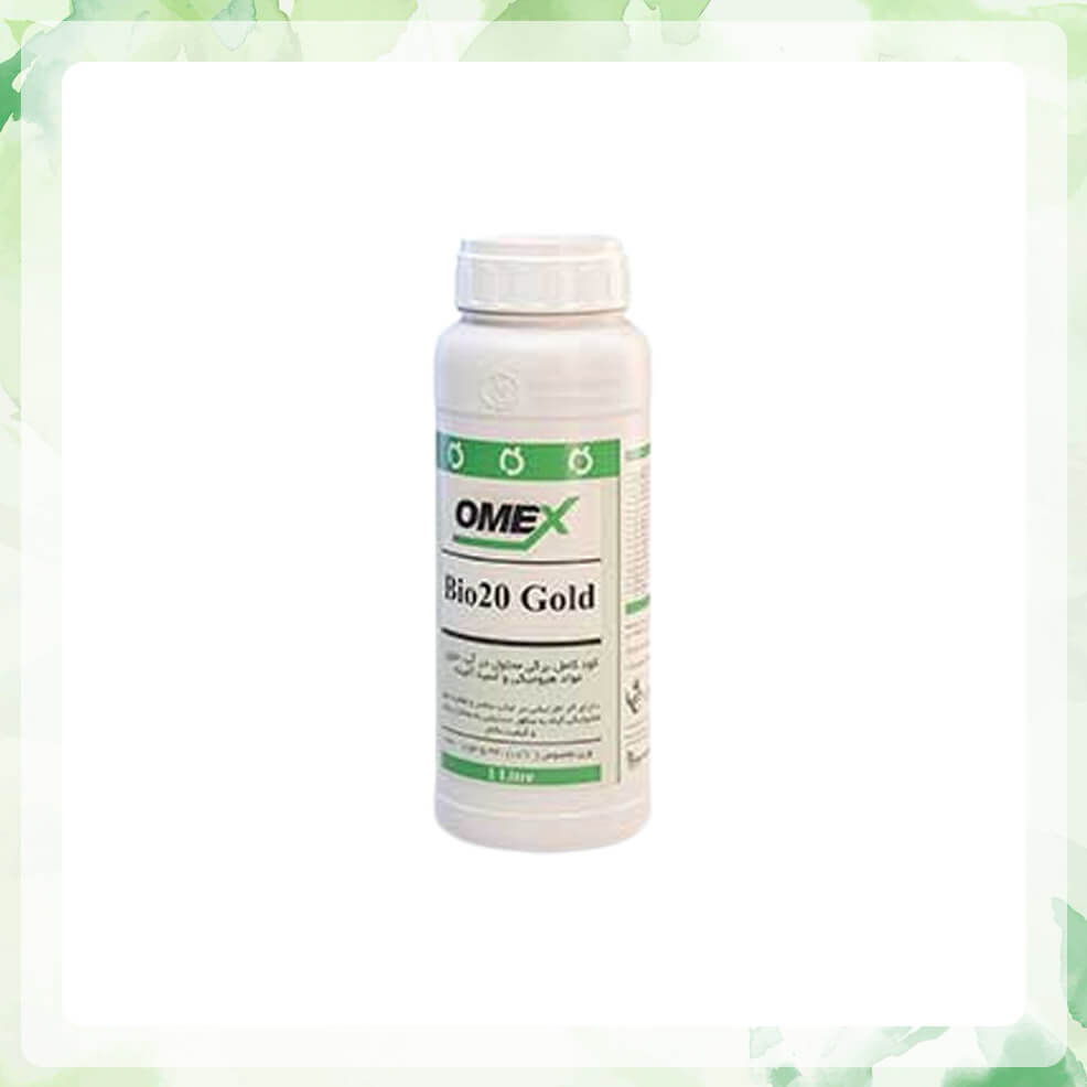 کود بیو 20 گلد امکس (OMEX Bio 20) یک لیتری