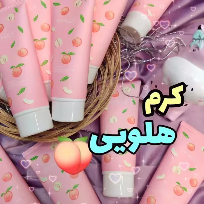 کرم هلو بیواکوا