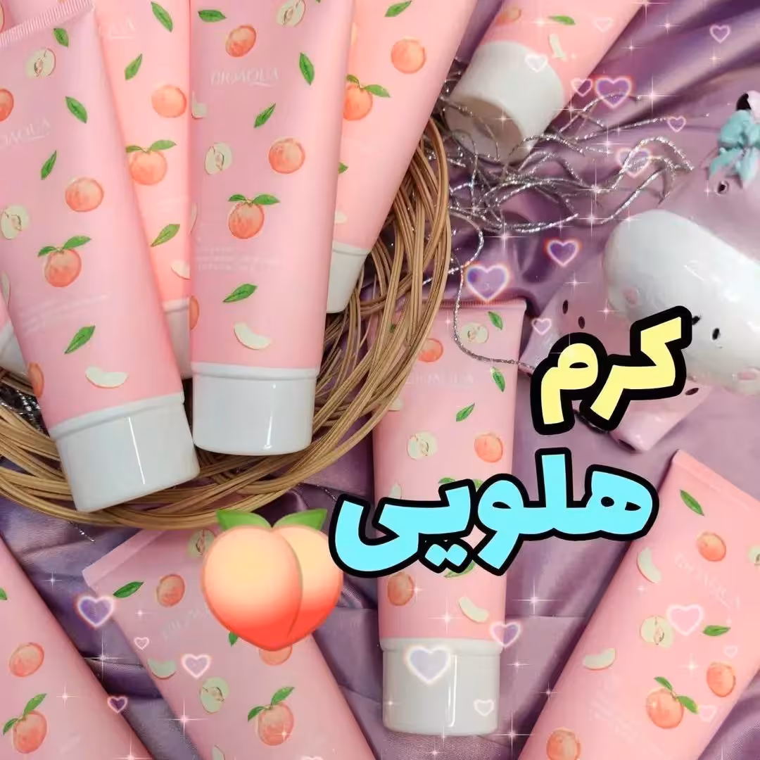کرم هلو بیواکوا