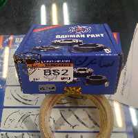 بوبین کولر (کلاچ کمپرسور) پراید ، تیبا ، ساینا ، کوییک و.. (اصلی)