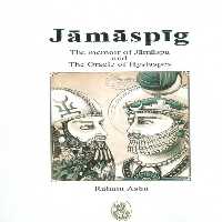 JAMASPIG:جاماسپی (زبان اصلی،انگلیسی) - ناشربوک | خرید آنلاین کتاب