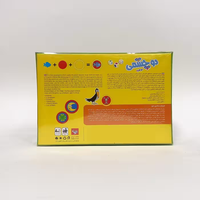 بازی فکری مدل دو چشمی دونفره