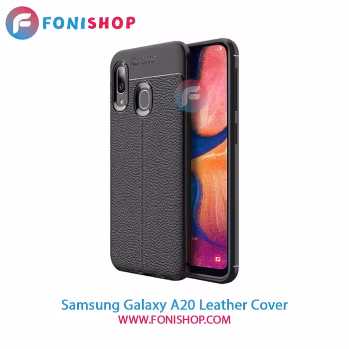 کاور چرمی سامسونگ Samsung Galaxy A20