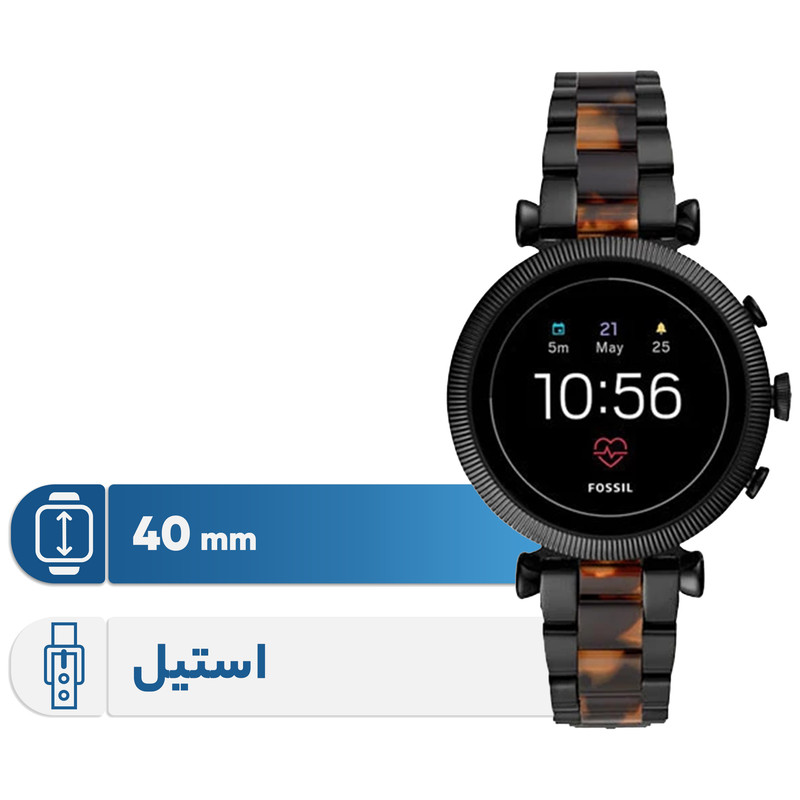 ساعت هوشمند فسیل مدل FTW6042 | کالا مکس