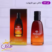 ادکلن مارکویی مردانه 127 فارنهایت 30 میل