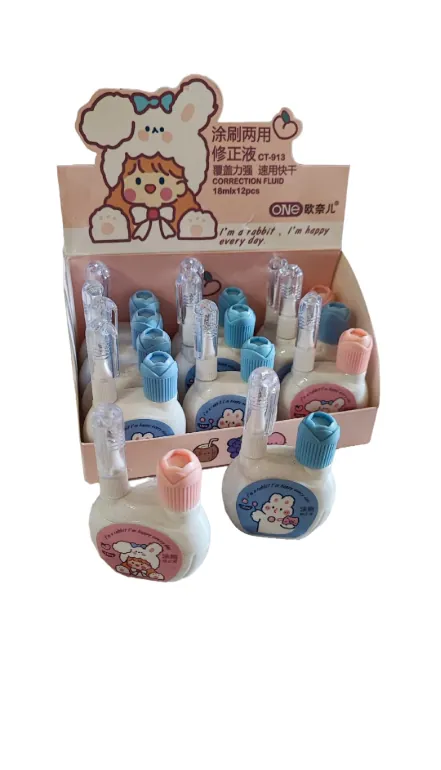 غلط گیر دو کاره فانتزی