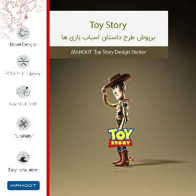 برچسب پوششی ماهوت مدل Toy Story مناسب برای گوشی موبایل اچ تی سی U11 Plus