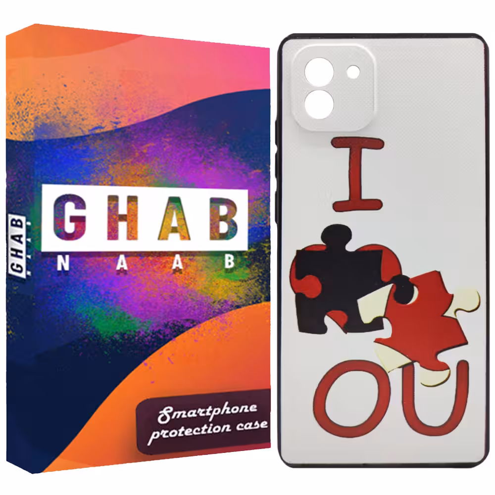 کاور قاب ناب طرح Love مدل BN مناسب برای گوشی موبایل سامسونگ Galaxy A03