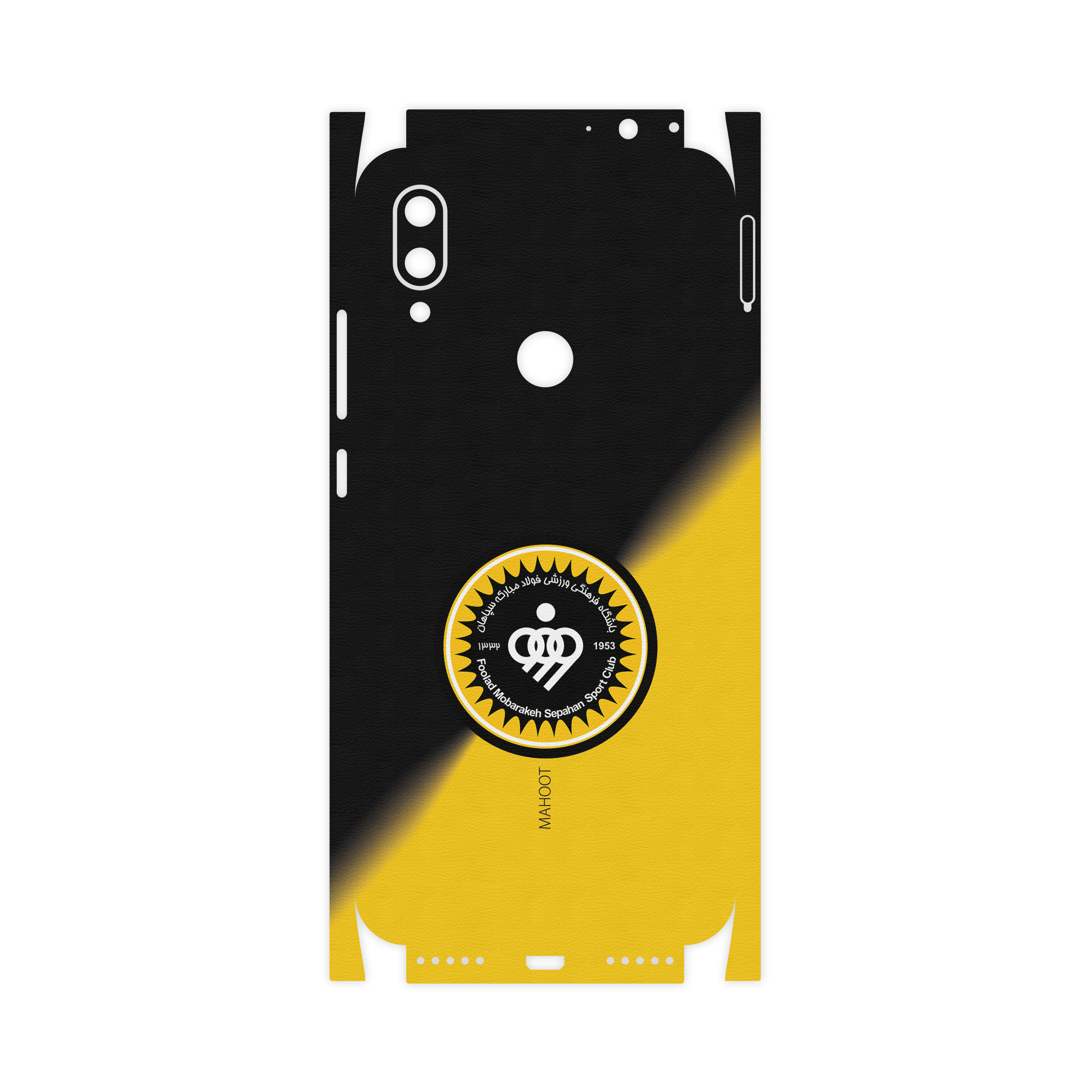 برچسب پوششی ماهوت مدل Sepahan-FC-FullSkin مناسب برای گوشی موبایل شیائومی Redmi 7