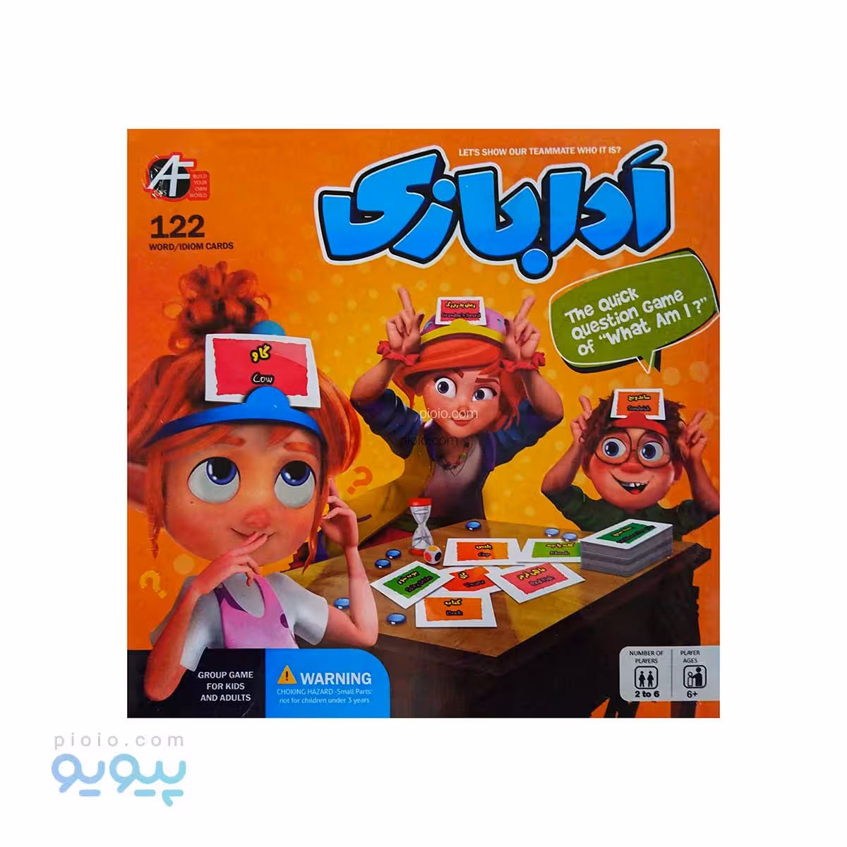 بازی فکری ادابازی